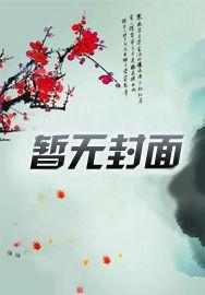 杀神